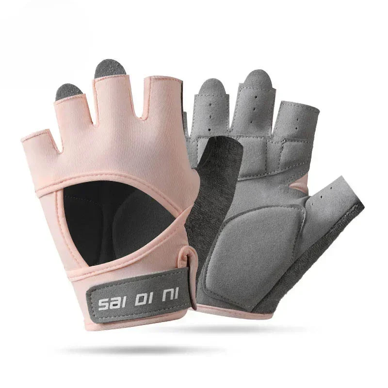 Half-Finger Fitness Gloves