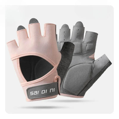 Half-Finger Fitness Gloves