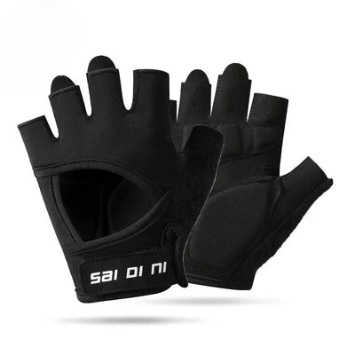 Half-Finger Fitness Gloves