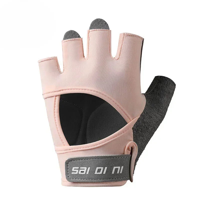 Half-Finger Fitness Gloves