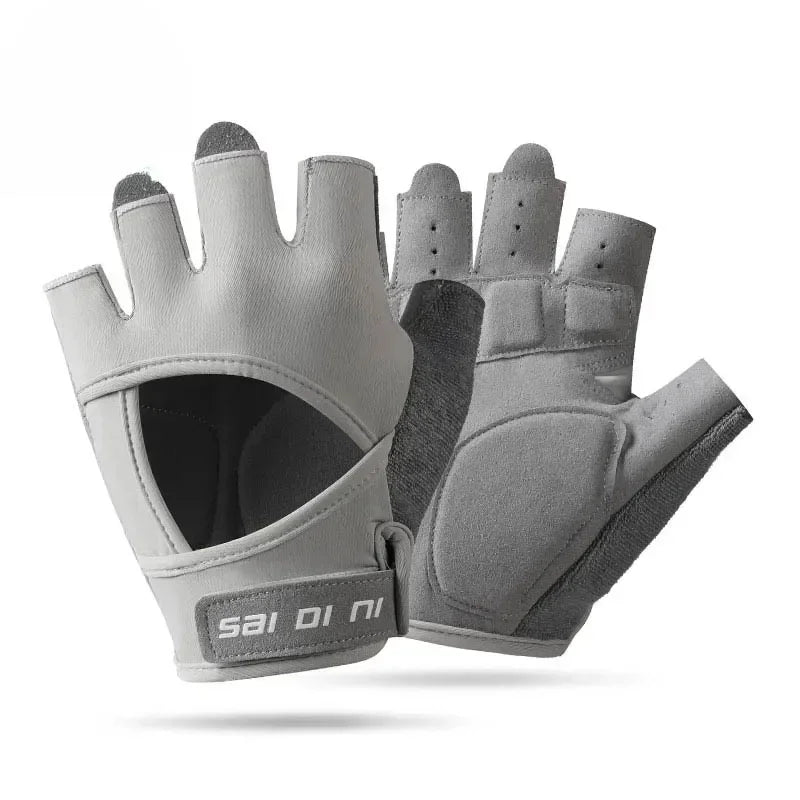 Half-Finger Fitness Gloves